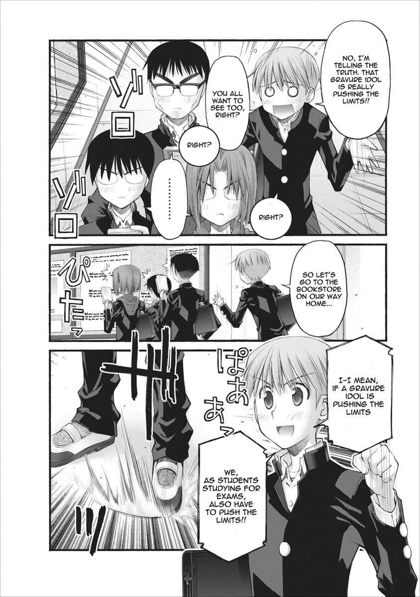 Page 8 Chapter 60 Onii-chan no Koto Nanka Zenzen Suki ja Nain da Kara ne!!