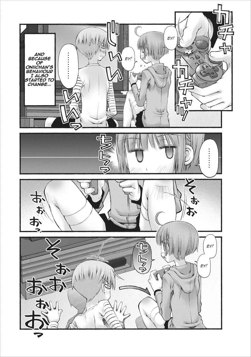 Page 15 Chapter 57 Onii-chan no Koto Nanka Zenzen Suki ja Nain da Kara ne!!