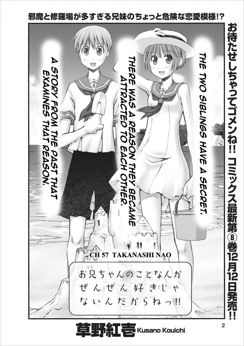 Page 2 Chapter 57 Onii-chan no Koto Nanka Zenzen Suki ja Nain da Kara ne!!