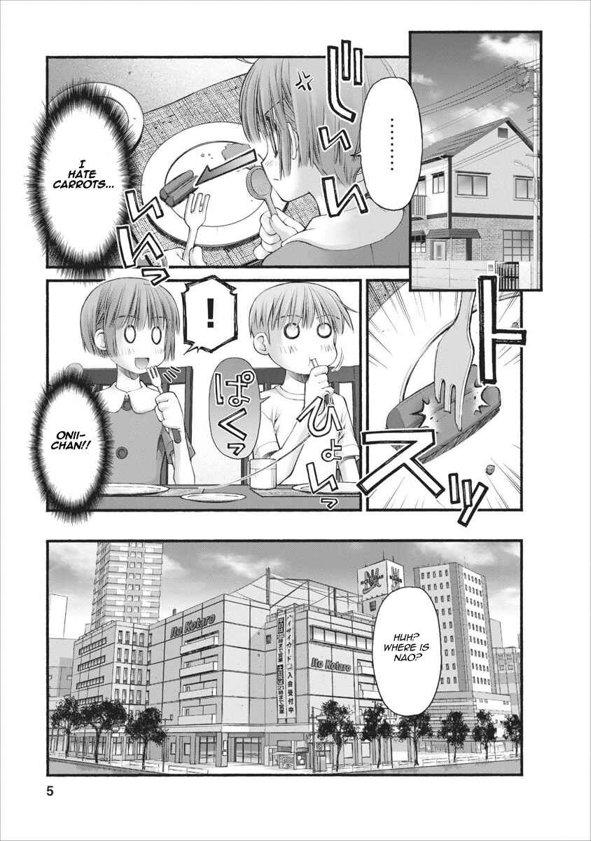 Page 5 Chapter 57 Onii-chan no Koto Nanka Zenzen Suki ja Nain da Kara ne!!