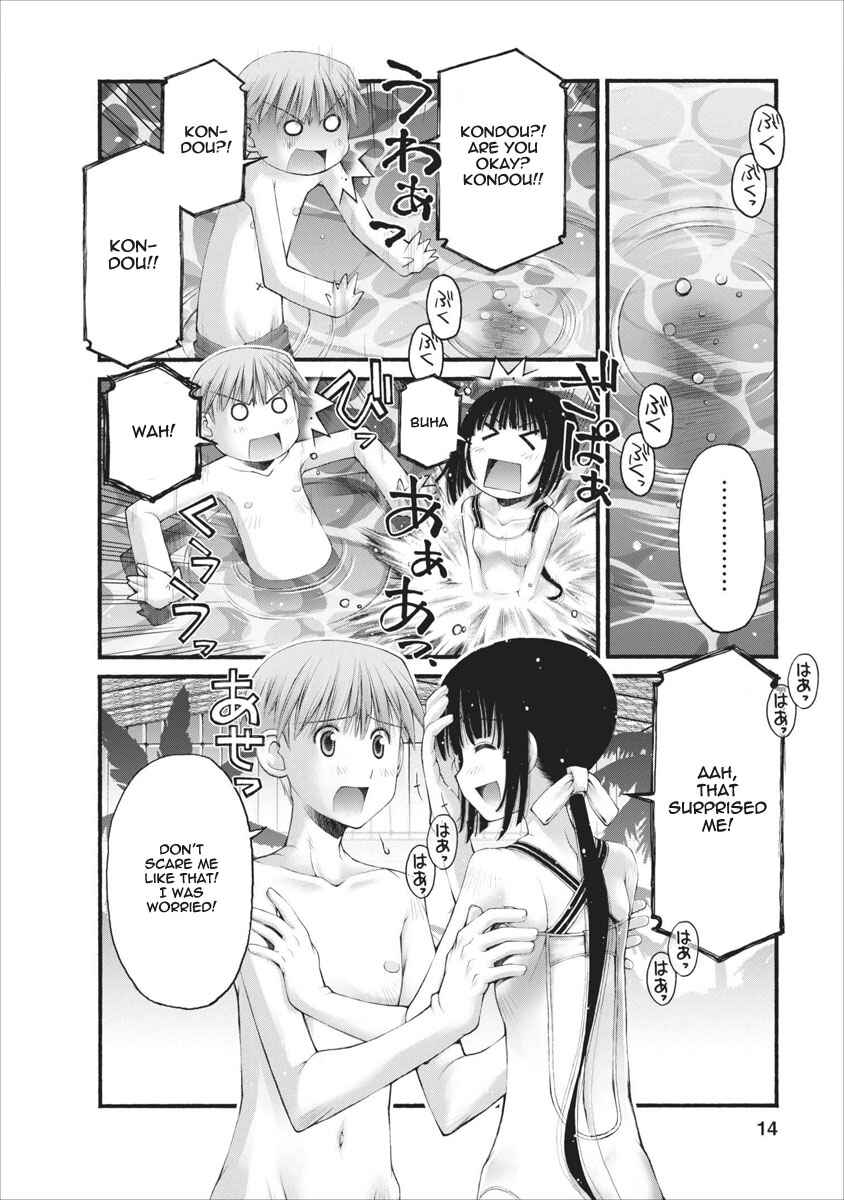 Page 15 Chapter 29 Onii-chan no Koto Nanka Zenzen Suki ja Nain da Kara ne!!
