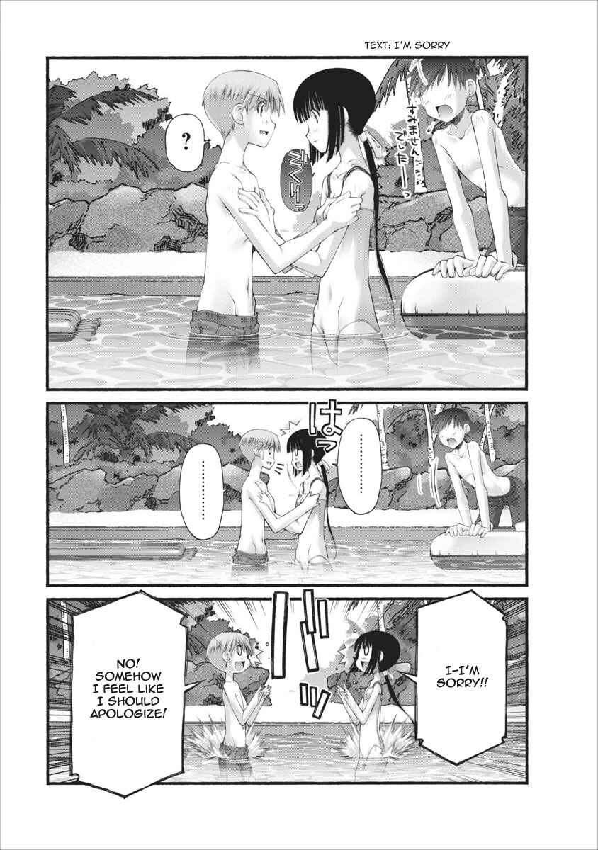 Page 18 Chapter 29 Onii-chan no Koto Nanka Zenzen Suki ja Nain da Kara ne!!