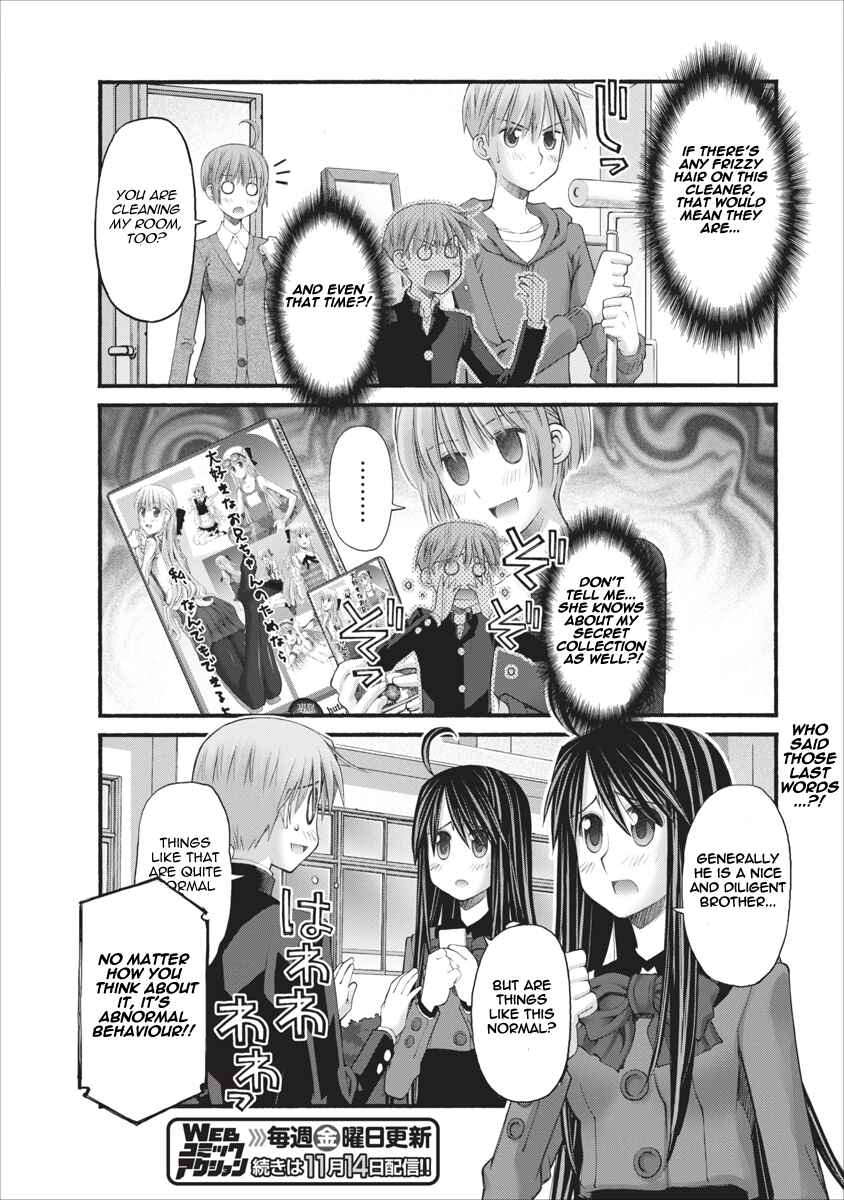 Page 18 Chapter 67 Onii-chan no Koto Nanka Zenzen Suki ja Nain da Kara ne!!