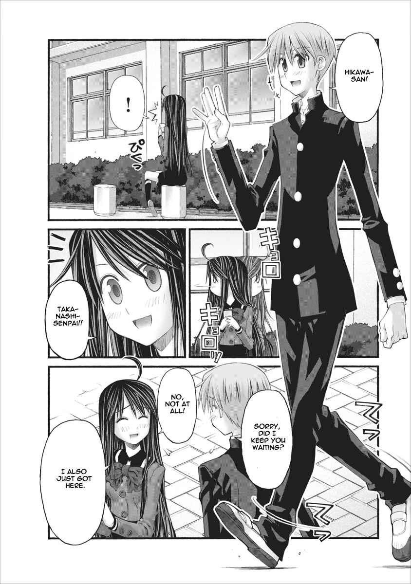 Page 6 Chapter 67 Onii-chan no Koto Nanka Zenzen Suki ja Nain da Kara ne!!