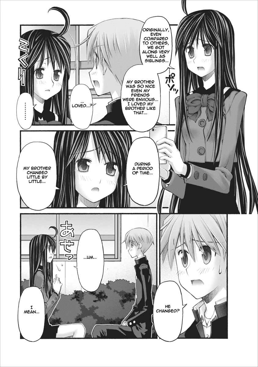 Page 9 Chapter 67 Onii-chan no Koto Nanka Zenzen Suki ja Nain da Kara ne!!