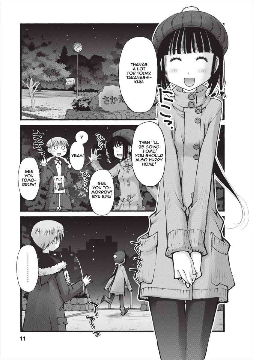Page 12 Chapter 23 Onii-chan no Koto Nanka Zenzen Suki ja Nain da Kara ne!!