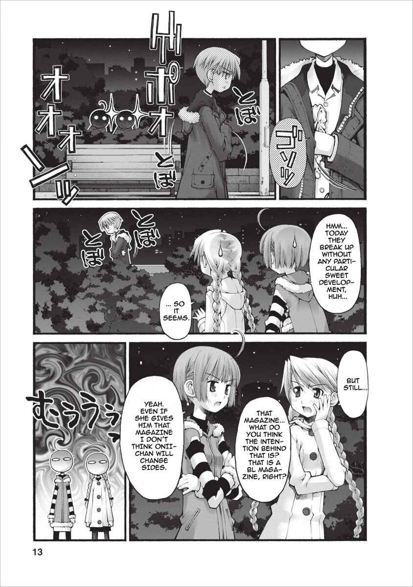 Page 14 Chapter 23 Onii-chan no Koto Nanka Zenzen Suki ja Nain da Kara ne!!