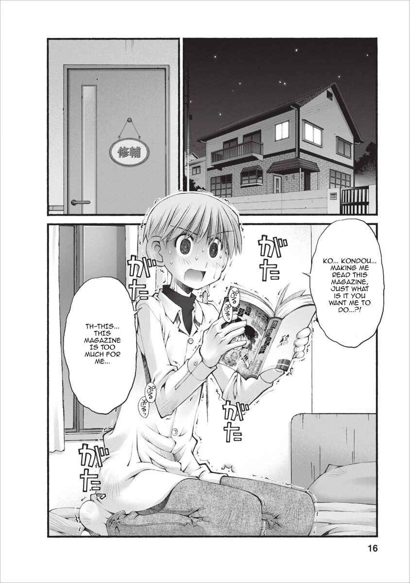 Page 17 Chapter 23 Onii-chan no Koto Nanka Zenzen Suki ja Nain da Kara ne!!