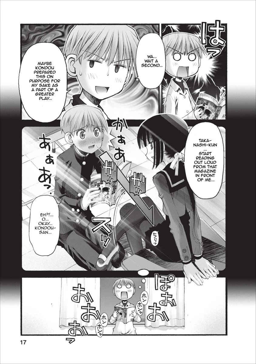 Page 18 Chapter 23 Onii-chan no Koto Nanka Zenzen Suki ja Nain da Kara ne!!