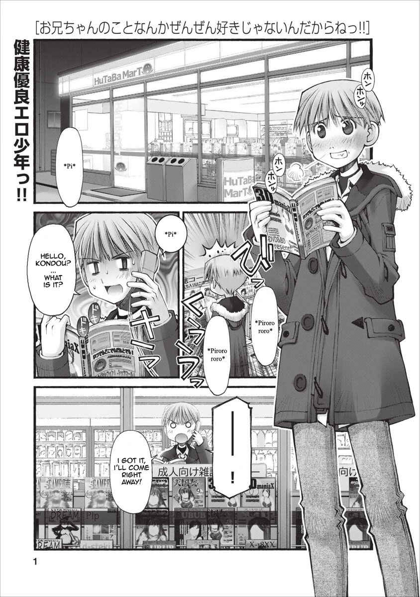 Page 2 Chapter 23 Onii-chan no Koto Nanka Zenzen Suki ja Nain da Kara ne!!