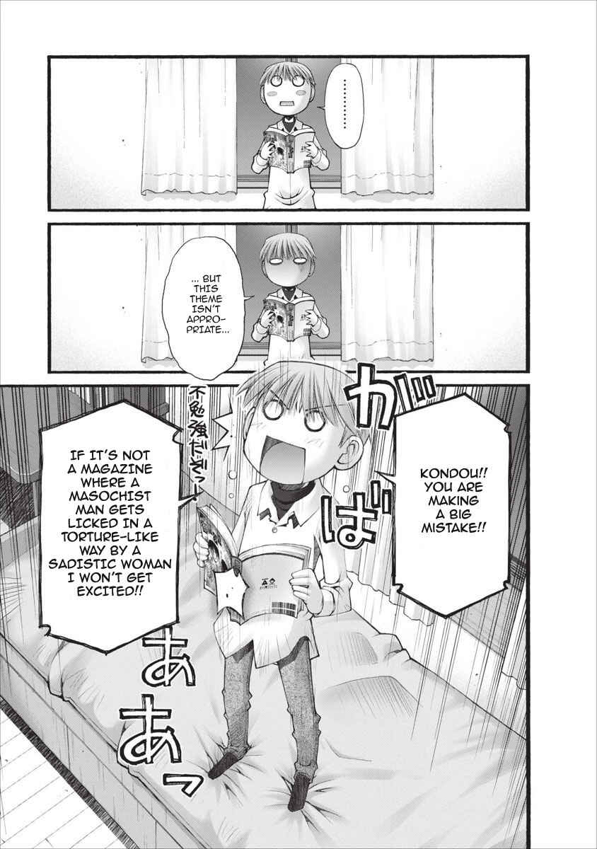 Page 22 Chapter 23 Onii-chan no Koto Nanka Zenzen Suki ja Nain da Kara ne!!
