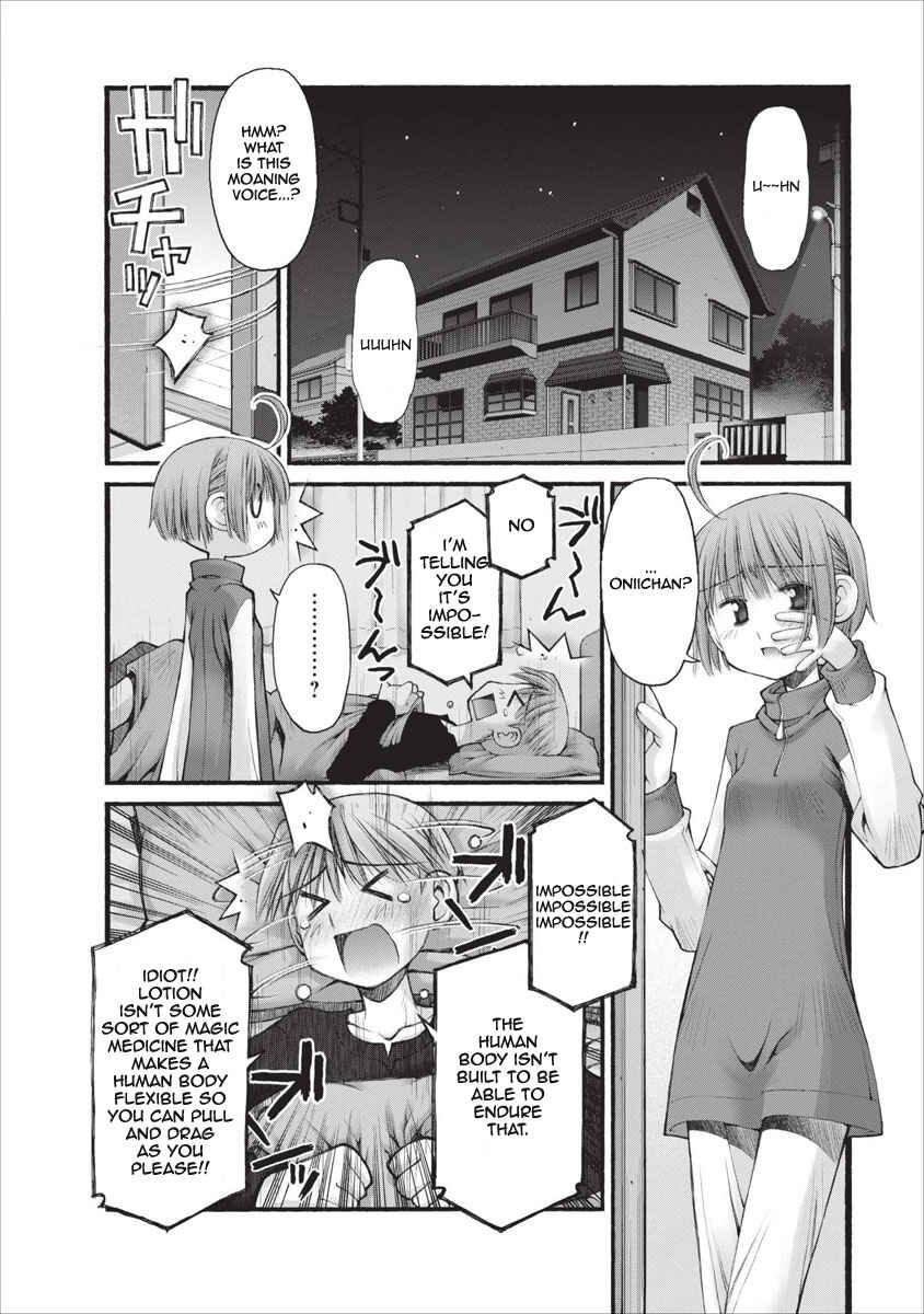 Page 23 Chapter 23 Onii-chan no Koto Nanka Zenzen Suki ja Nain da Kara ne!!