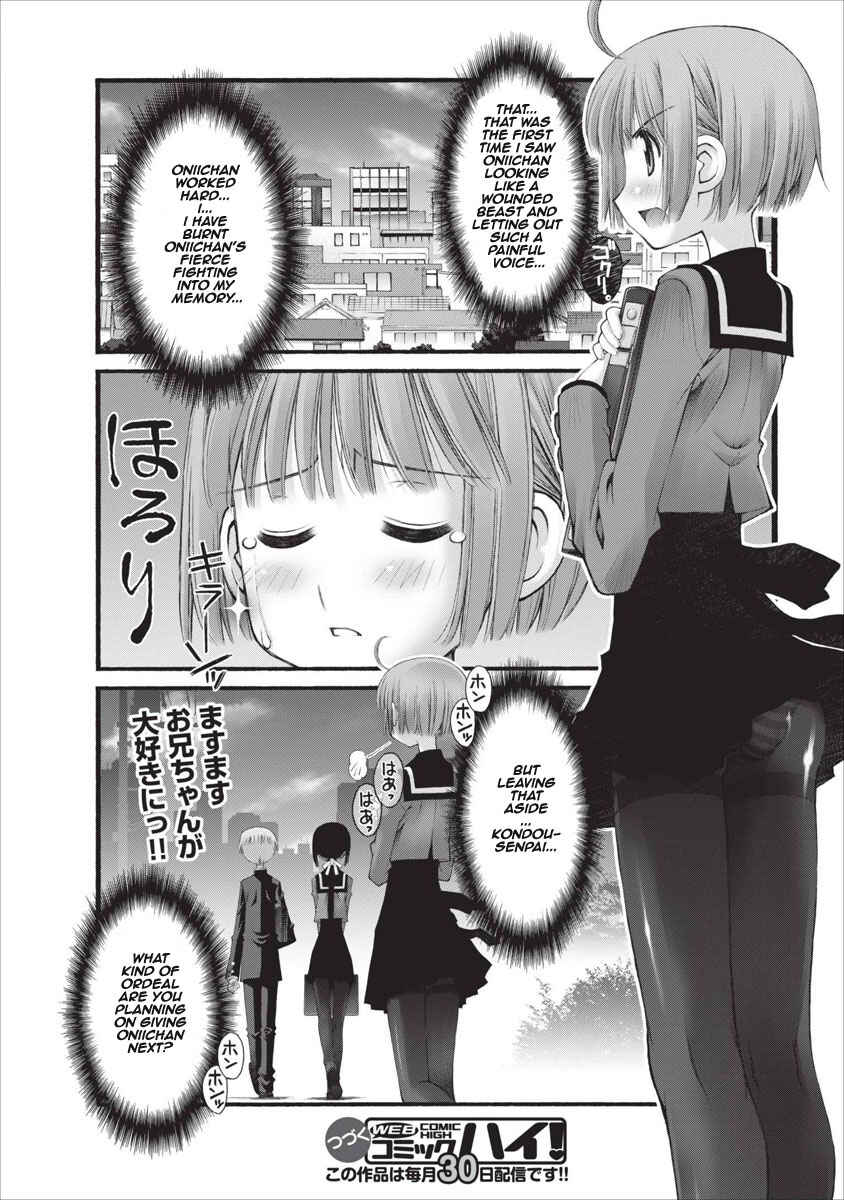 Page 27 Chapter 23 Onii-chan no Koto Nanka Zenzen Suki ja Nain da Kara ne!!
