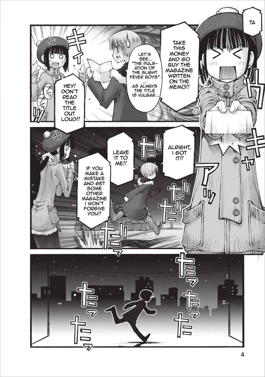 Page 5 Chapter 23 Onii-chan no Koto Nanka Zenzen Suki ja Nain da Kara ne!!