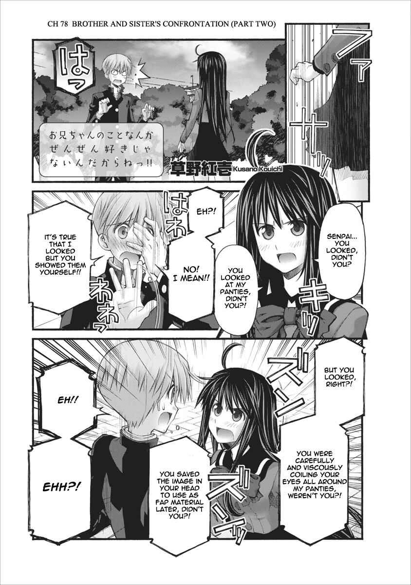 Page 1 Chapter 78.5 Onii-chan no Koto Nanka Zenzen Suki ja Nain da Kara ne!!