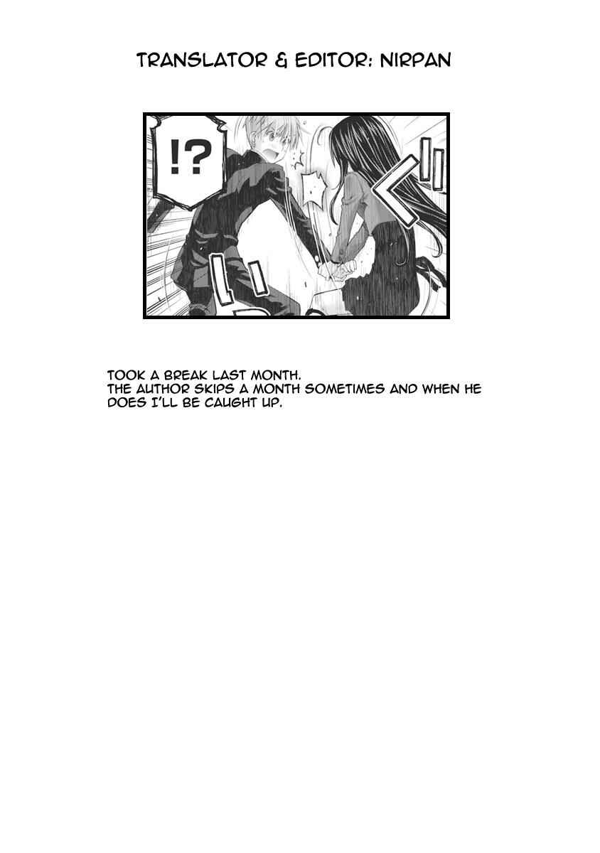 Page 11 Chapter 78.5 Onii-chan no Koto Nanka Zenzen Suki ja Nain da Kara ne!!