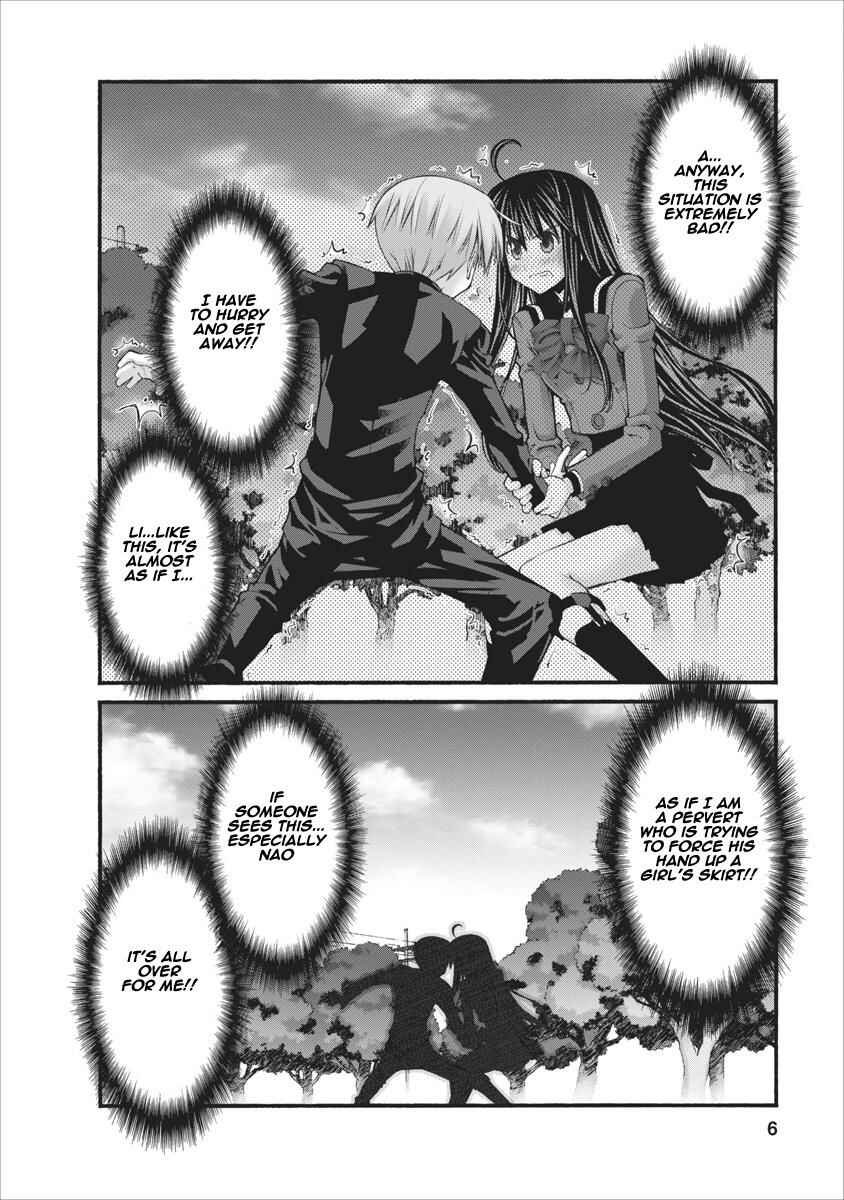 Page 6 Chapter 78.5 Onii-chan no Koto Nanka Zenzen Suki ja Nain da Kara ne!!