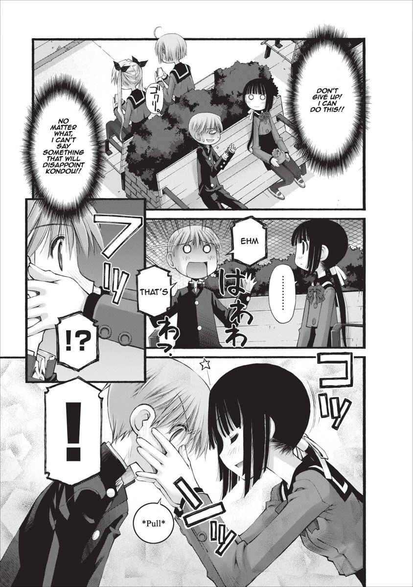 Page 10 Chapter 24 Onii-chan no Koto Nanka Zenzen Suki ja Nain da Kara ne!!
