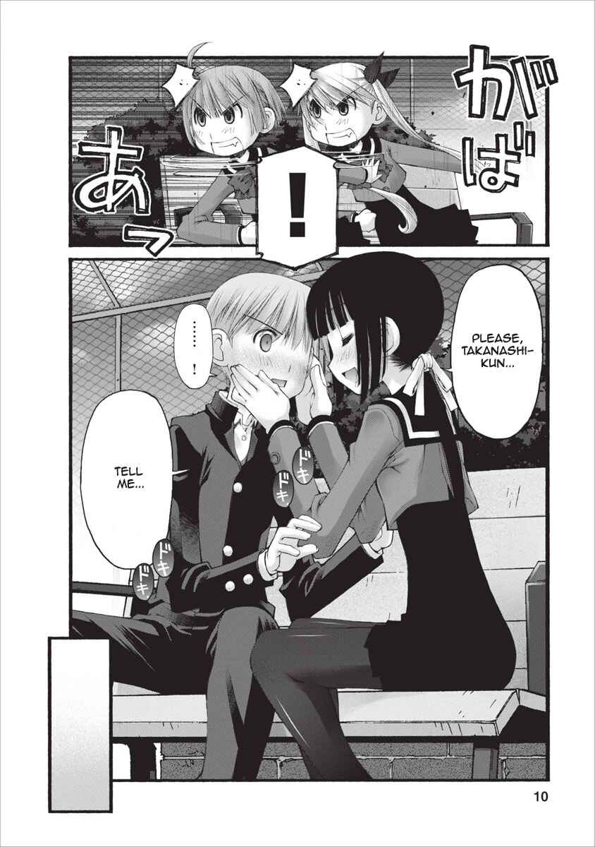 Page 11 Chapter 24 Onii-chan no Koto Nanka Zenzen Suki ja Nain da Kara ne!!