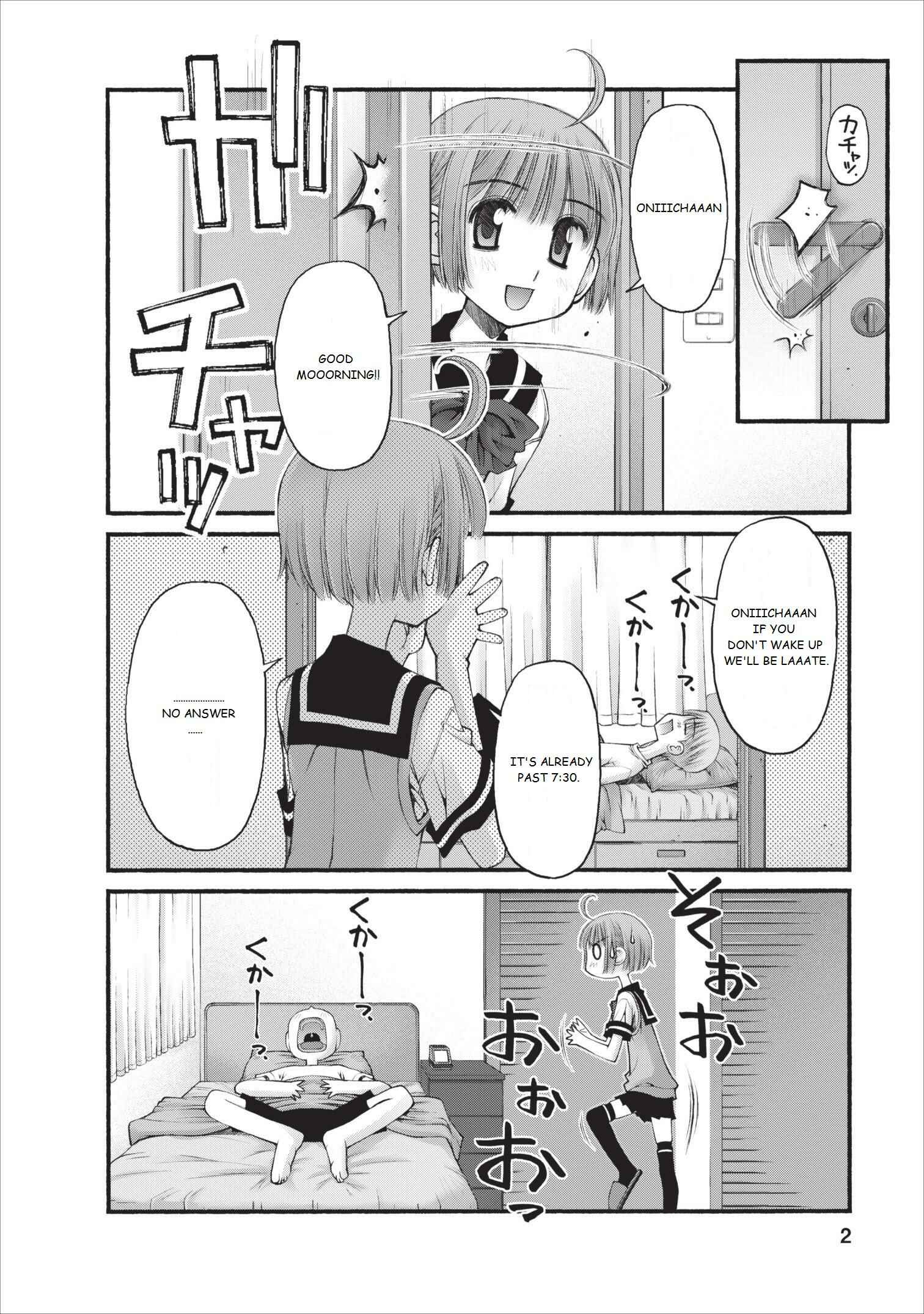 Page 3 Chapter 12 Onii-chan no Koto Nanka Zenzen Suki ja Nain da Kara ne!!