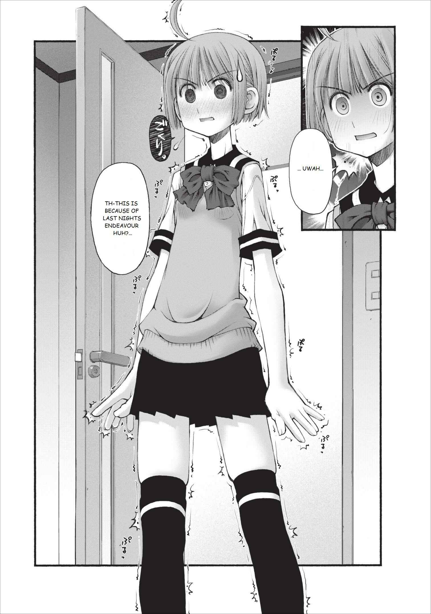 Page 4 Chapter 12 Onii-chan no Koto Nanka Zenzen Suki ja Nain da Kara ne!!