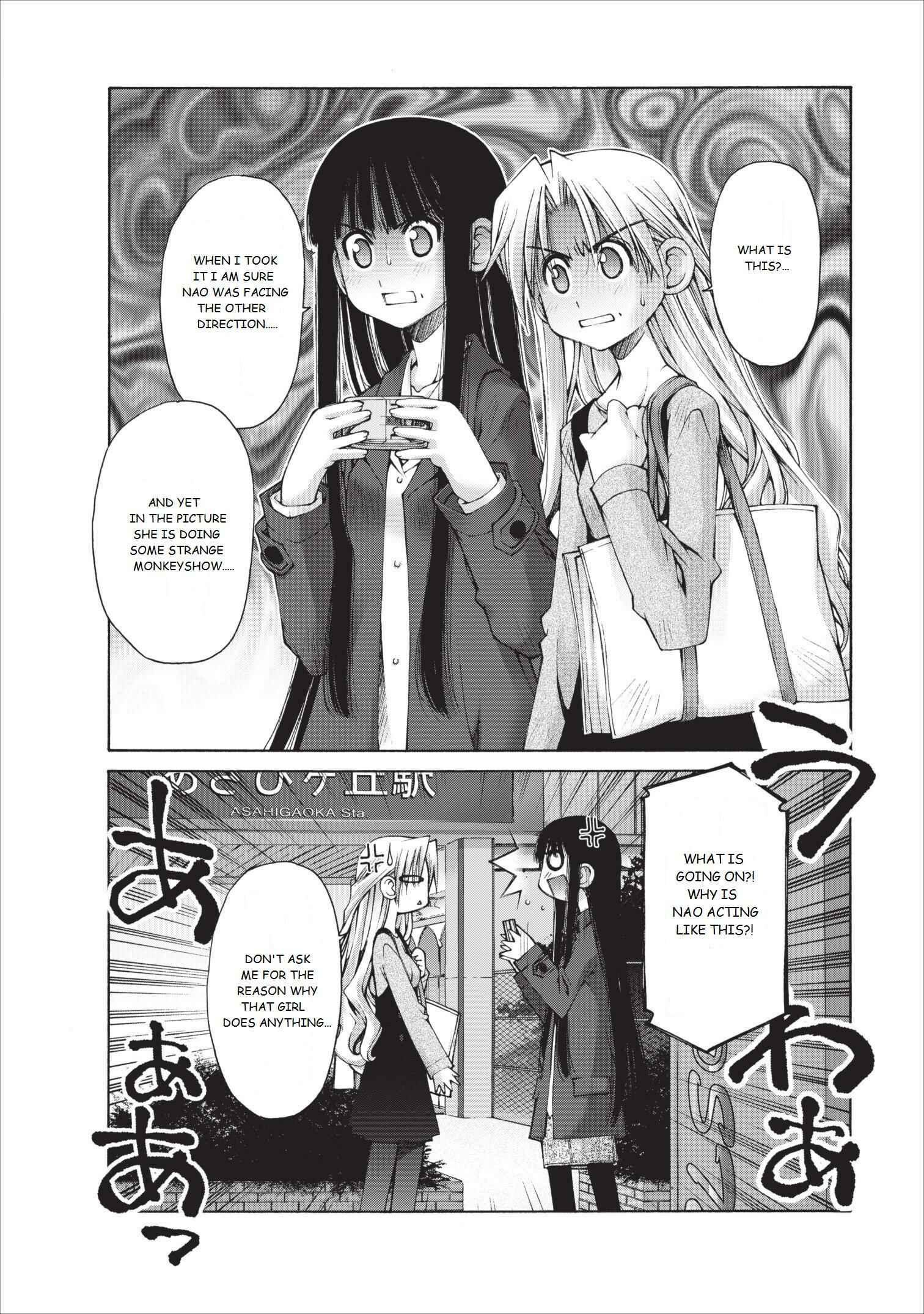 Page 21 Chapter 10 Onii-chan no Koto Nanka Zenzen Suki ja Nain da Kara ne!!