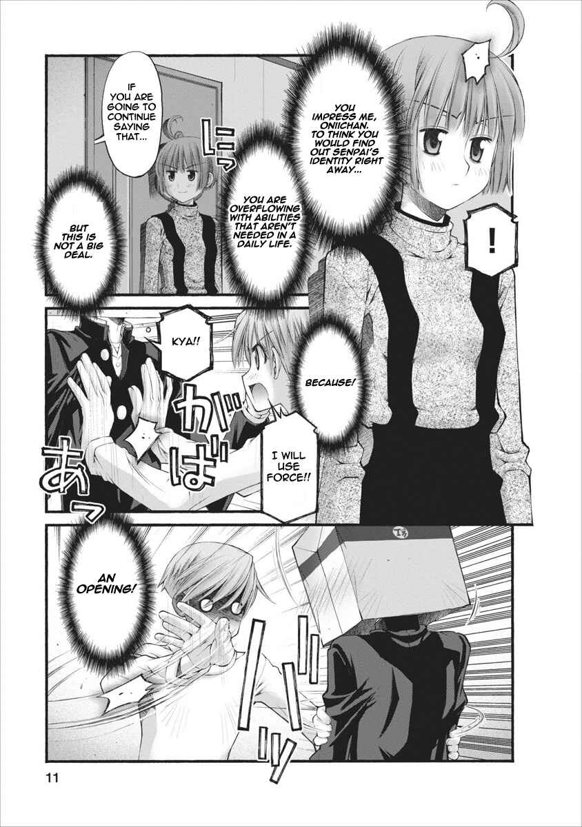 Page 12 Chapter 49 Onii-chan no Koto Nanka Zenzen Suki ja Nain da Kara ne!!