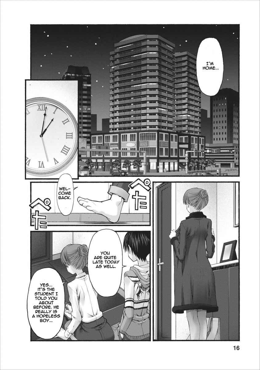 Page 17 Chapter 49 Onii-chan no Koto Nanka Zenzen Suki ja Nain da Kara ne!!