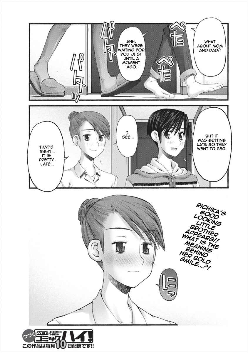Page 19 Chapter 49 Onii-chan no Koto Nanka Zenzen Suki ja Nain da Kara ne!!