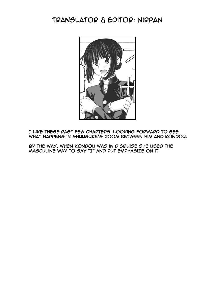 Page 20 Chapter 49 Onii-chan no Koto Nanka Zenzen Suki ja Nain da Kara ne!!