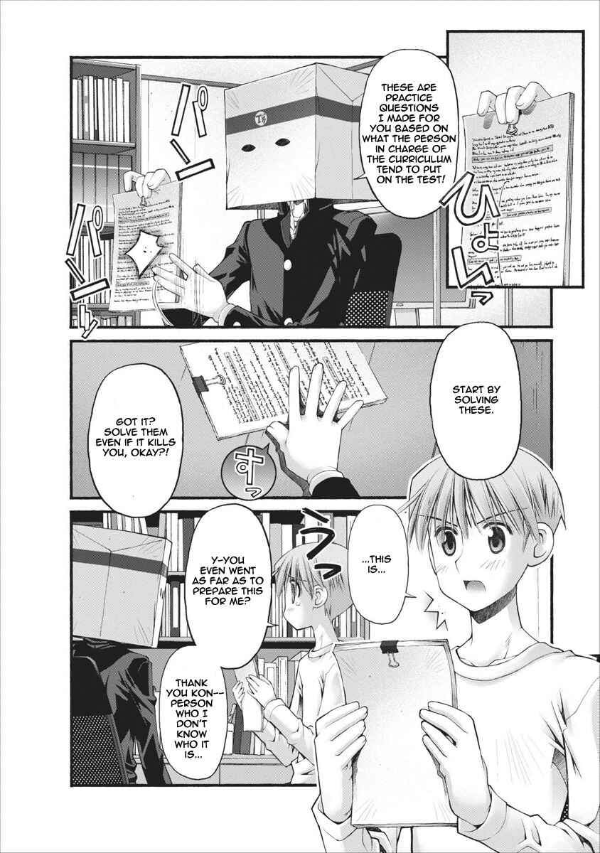 Page 7 Chapter 49 Onii-chan no Koto Nanka Zenzen Suki ja Nain da Kara ne!!