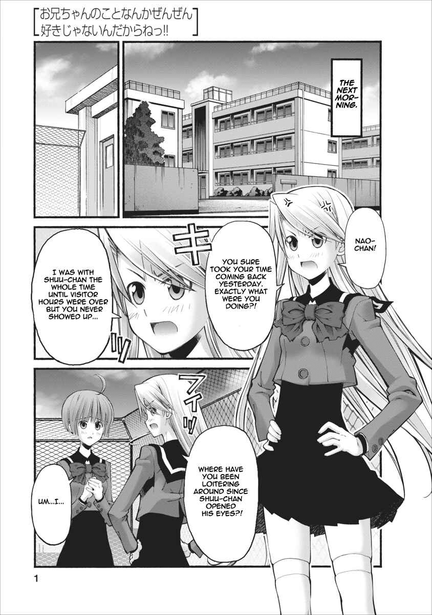 Page 1 Chapter 83 Onii-chan no Koto Nanka Zenzen Suki ja Nain da Kara ne!!