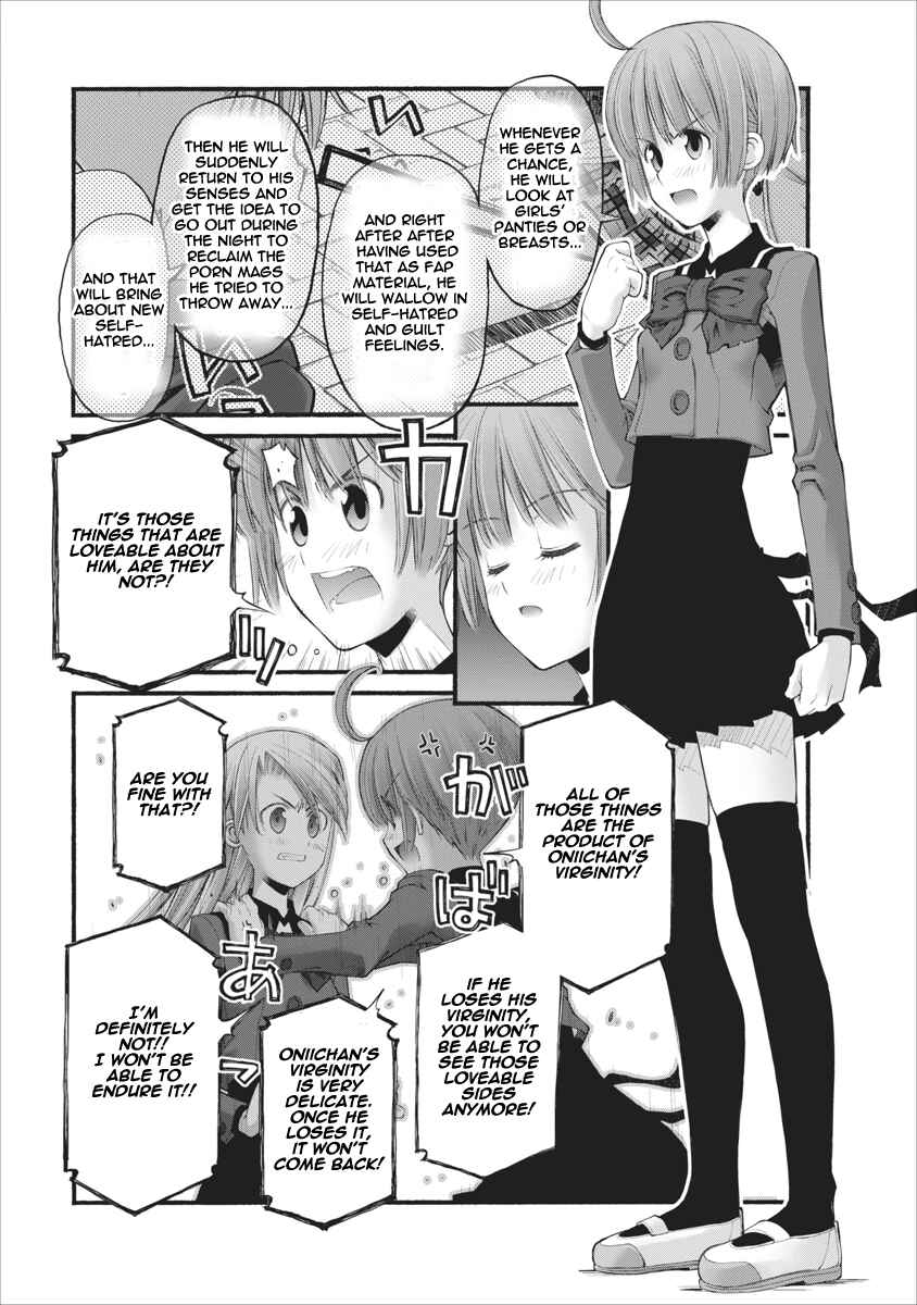 Page 19 Chapter 83 Onii-chan no Koto Nanka Zenzen Suki ja Nain da Kara ne!!