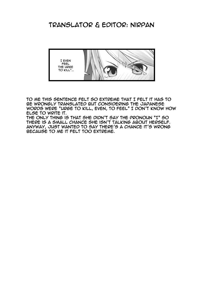 Page 21 Chapter 83 Onii-chan no Koto Nanka Zenzen Suki ja Nain da Kara ne!!