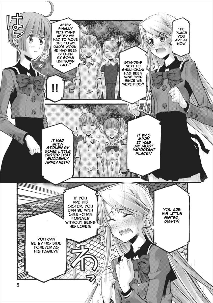 Page 5 Chapter 83 Onii-chan no Koto Nanka Zenzen Suki ja Nain da Kara ne!!