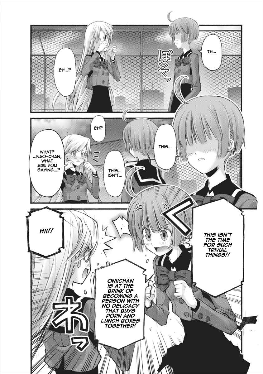 Page 8 Chapter 83 Onii-chan no Koto Nanka Zenzen Suki ja Nain da Kara ne!!