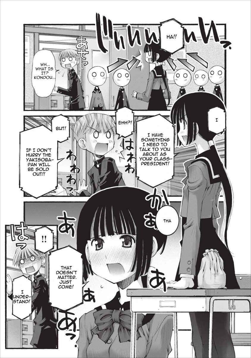 Page 10 Chapter 18 Onii-chan no Koto Nanka Zenzen Suki ja Nain da Kara ne!!