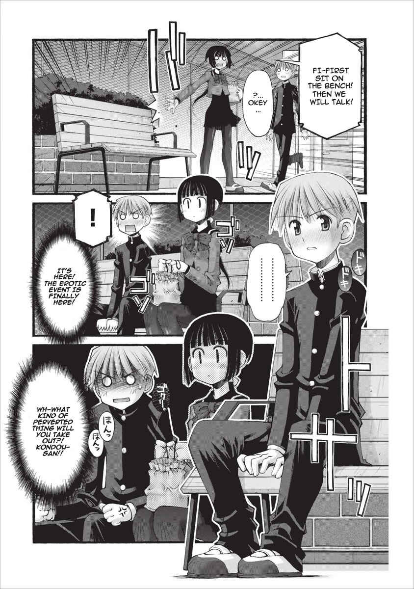 Page 12 Chapter 18 Onii-chan no Koto Nanka Zenzen Suki ja Nain da Kara ne!!