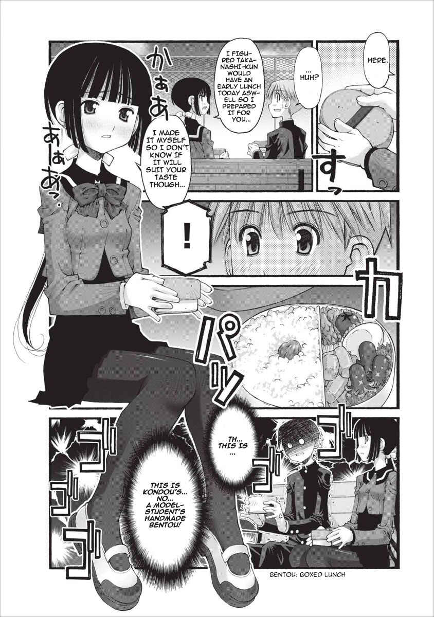 Page 13 Chapter 18 Onii-chan no Koto Nanka Zenzen Suki ja Nain da Kara ne!!