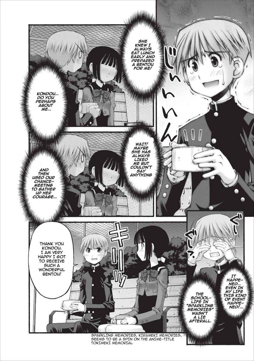 Page 15 Chapter 18 Onii-chan no Koto Nanka Zenzen Suki ja Nain da Kara ne!!