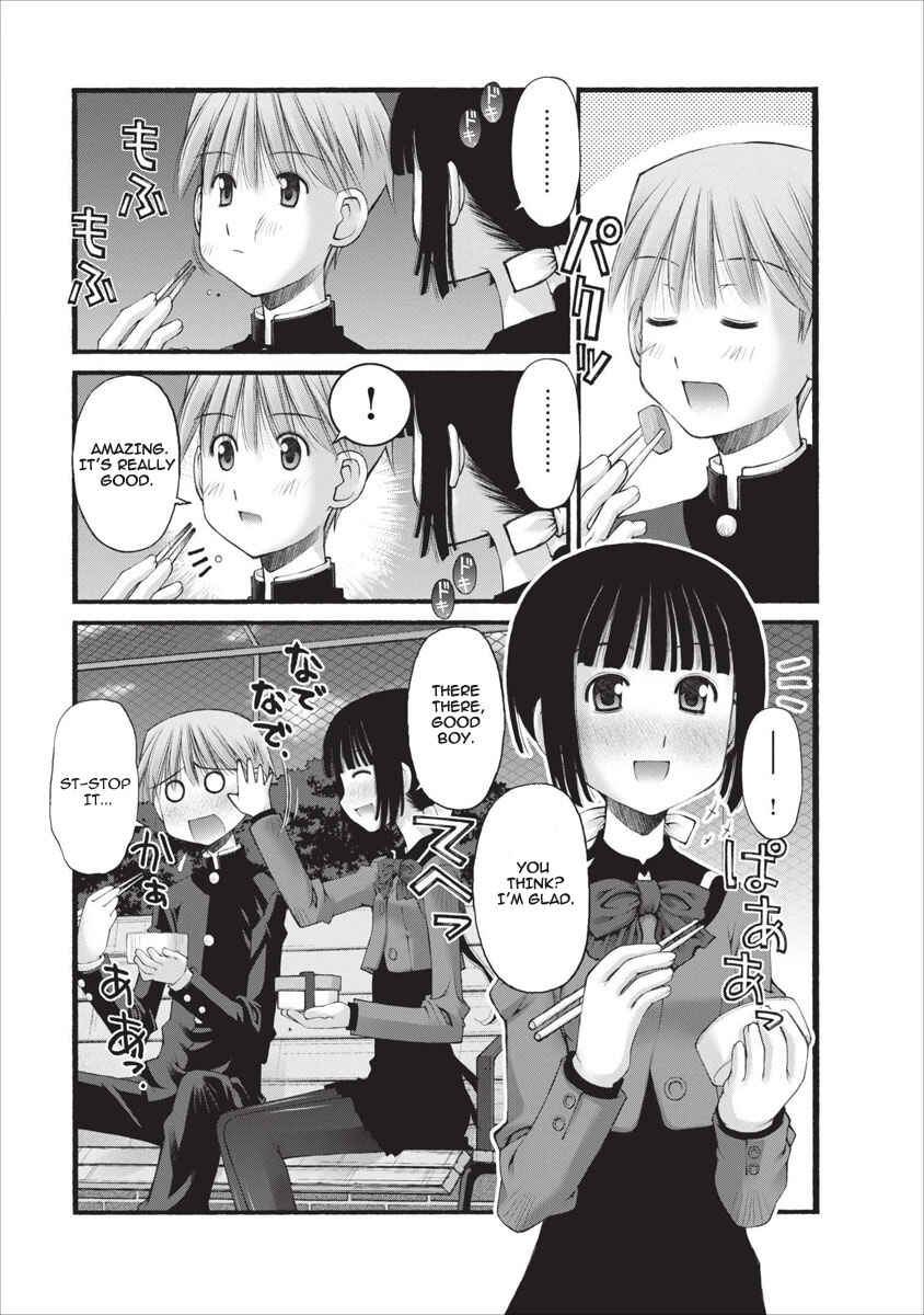 Page 18 Chapter 18 Onii-chan no Koto Nanka Zenzen Suki ja Nain da Kara ne!!