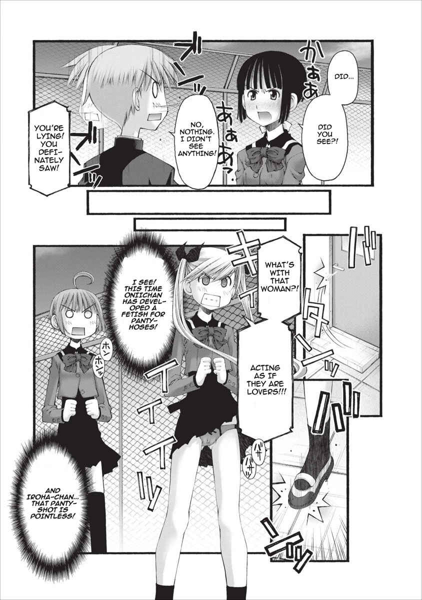 Page 22 Chapter 18 Onii-chan no Koto Nanka Zenzen Suki ja Nain da Kara ne!!