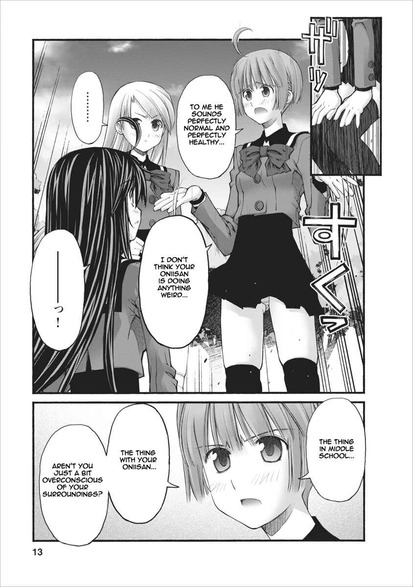Page 13 Chapter 79 Onii-chan no Koto Nanka Zenzen Suki ja Nain da Kara ne!!