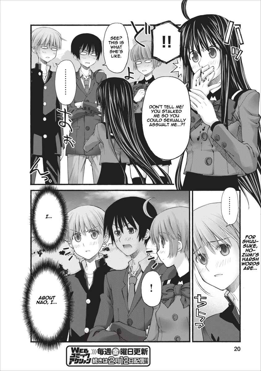 Page 19 Chapter 79 Onii-chan no Koto Nanka Zenzen Suki ja Nain da Kara ne!!