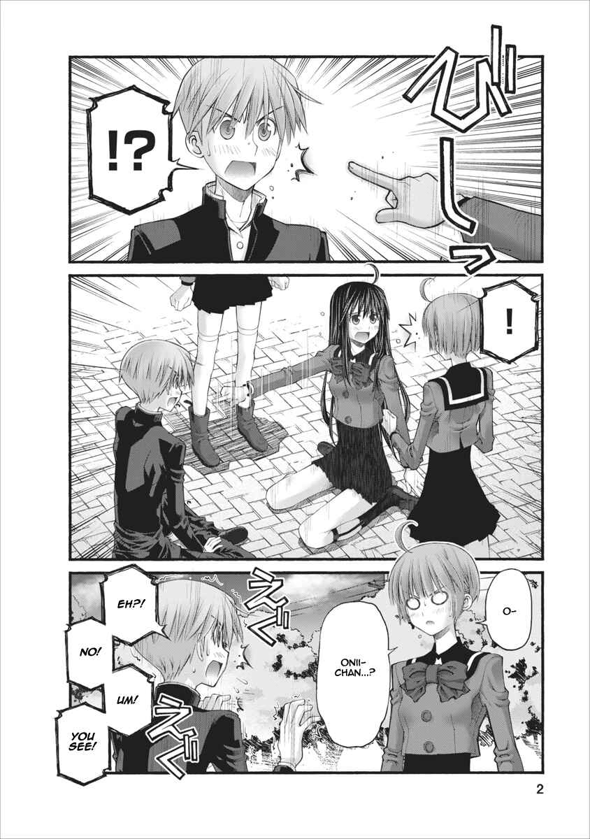 Page 2 Chapter 79 Onii-chan no Koto Nanka Zenzen Suki ja Nain da Kara ne!!