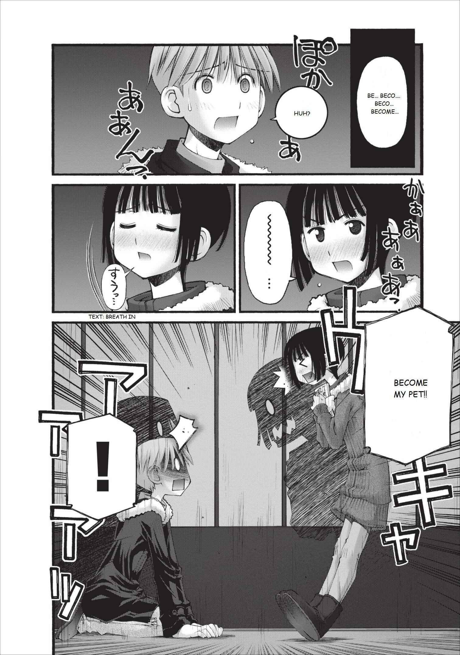 Page 11 Chapter 17 Onii-chan no Koto Nanka Zenzen Suki ja Nain da Kara ne!!