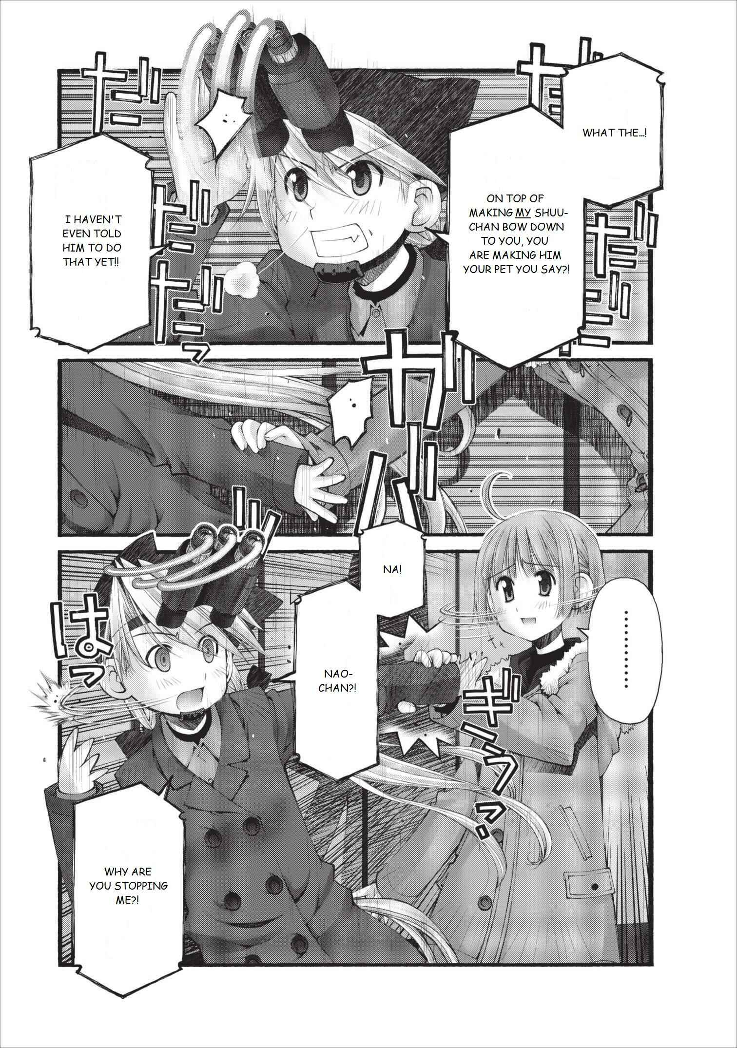 Page 16 Chapter 17 Onii-chan no Koto Nanka Zenzen Suki ja Nain da Kara ne!!