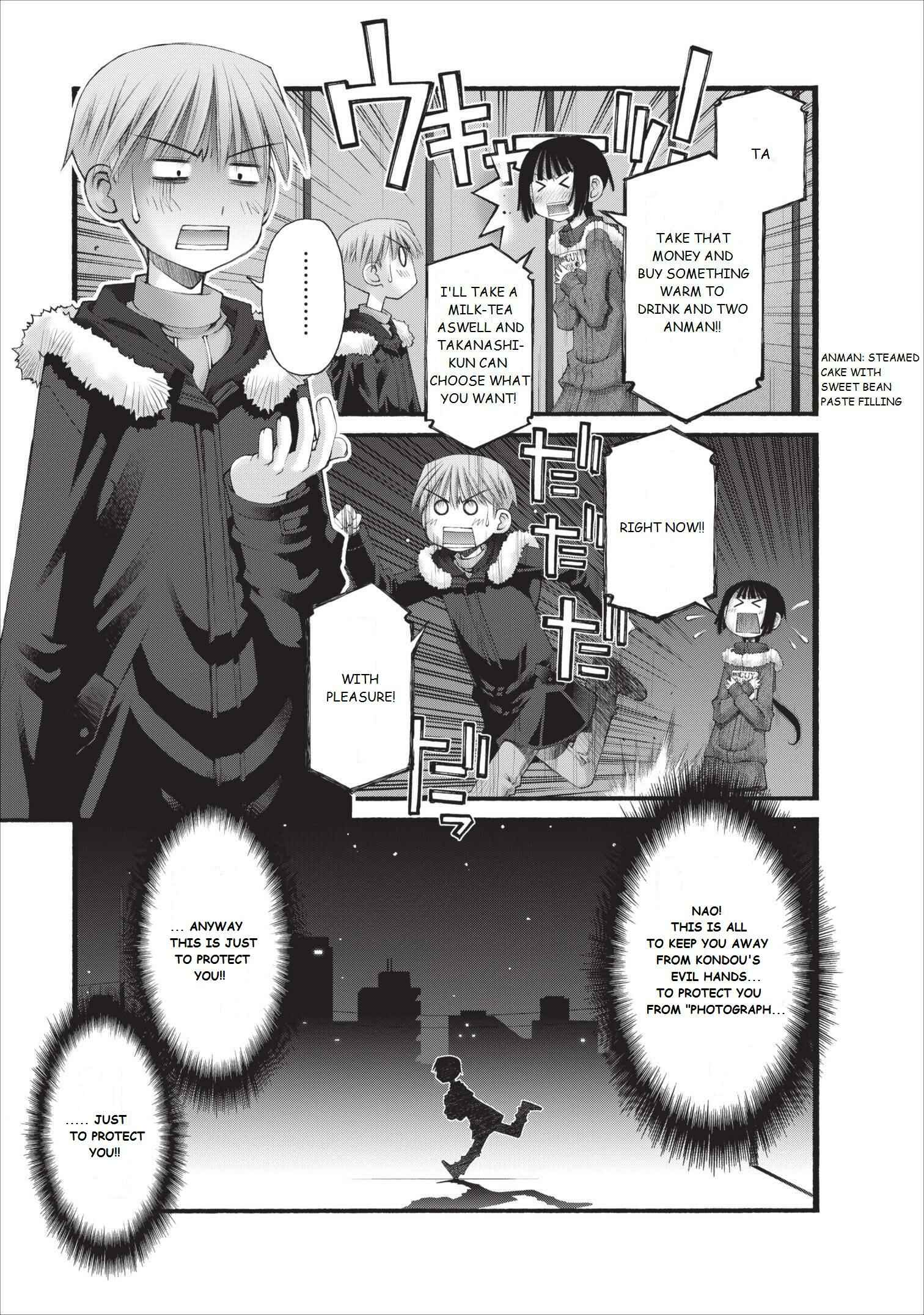 Page 18 Chapter 17 Onii-chan no Koto Nanka Zenzen Suki ja Nain da Kara ne!!