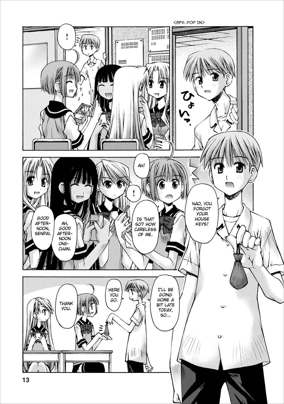 Page 16 Chapter 4 Onii-chan no Koto Nanka Zenzen Suki ja Nain da Kara ne!!