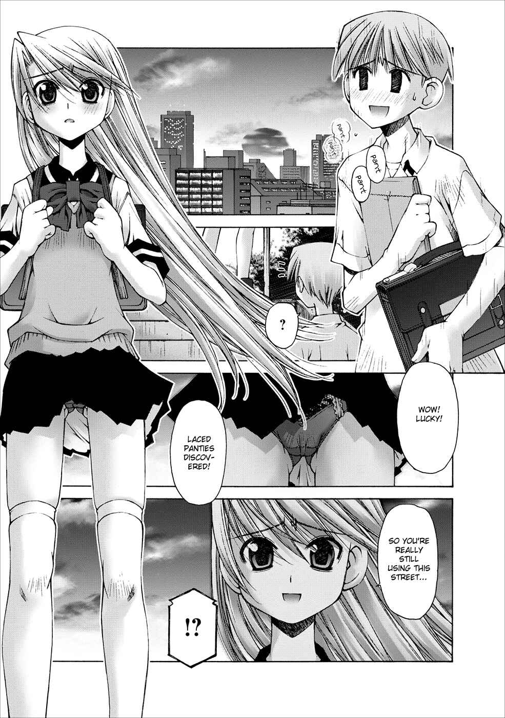Page 20 Chapter 4 Onii-chan no Koto Nanka Zenzen Suki ja Nain da Kara ne!!